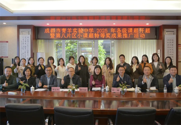 1761701403295358.jpg 20251029_092157_022.jpg