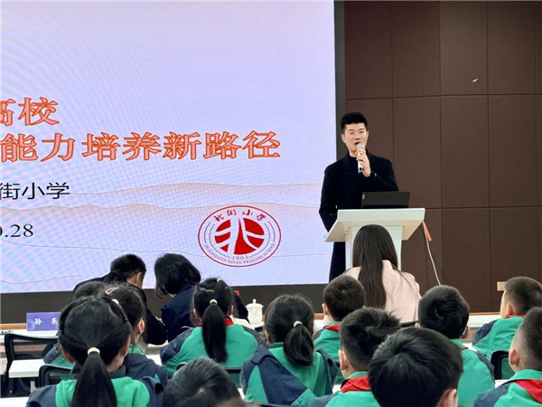 1761701922628295.jpg mmexport1761654866851.jpg