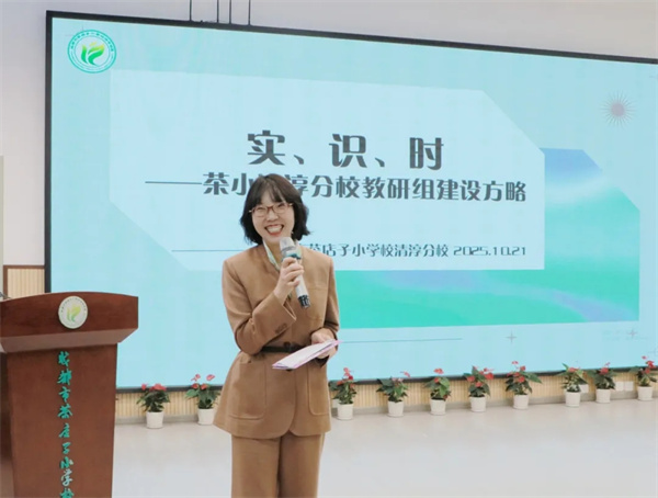 1761702012942703.jpg 20251029_093147_028.jpg