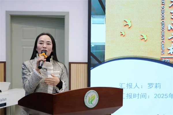 1761702024227362.jpg 20251029_093147_032.jpg