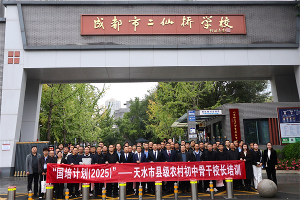 1761702562721048.jpg IMG_5156.JPG