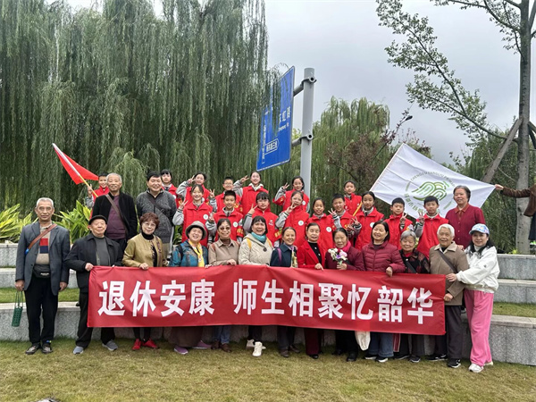 1761704417962840.jpg 12.png.jpg