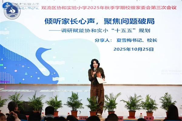 1761706253535317.jpg 20251028_231102_126.jpg