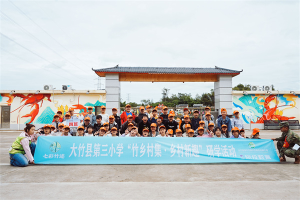 1761725534688236.jpg 微信图片_202510291609561.jpg