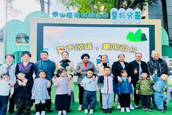 1761741717133748.jpg 22222.jpg