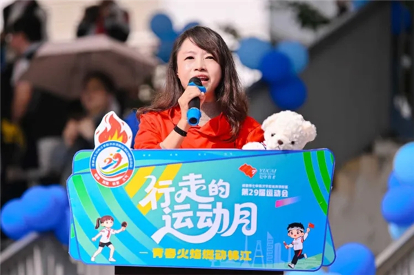 1761786597564367.jpg 20251029_234025_367.jpg