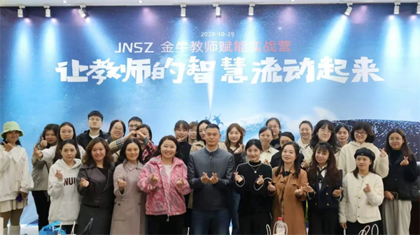 1761787568201267.jpg 20251029_235528_744.jpg