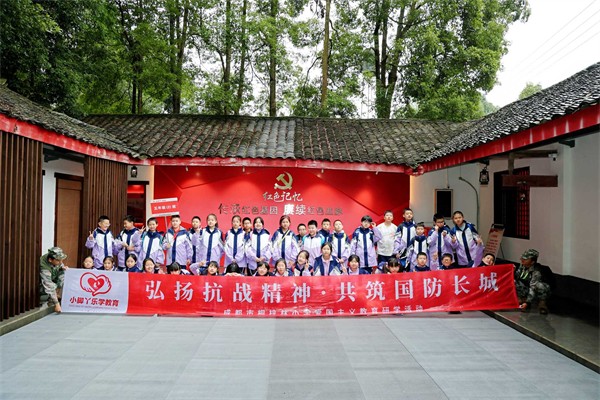 1761789779668238.jpg IMG_6759.JPG