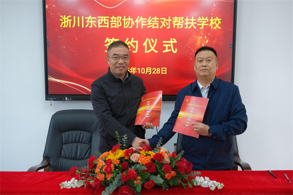 1761798204969835.png 图片 4.png