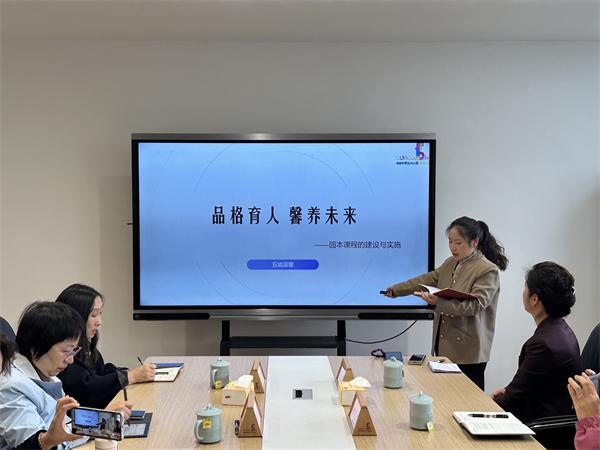 1761805341751617.jpg 7.jpg