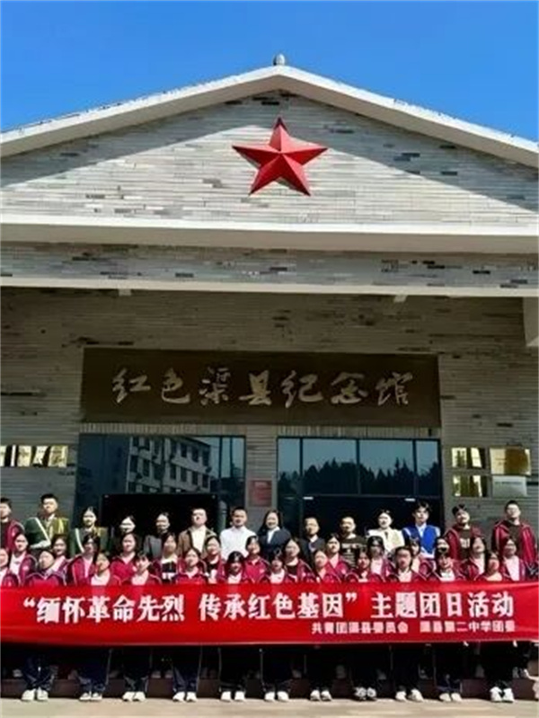 1761805838273098.jpg 6.jpg