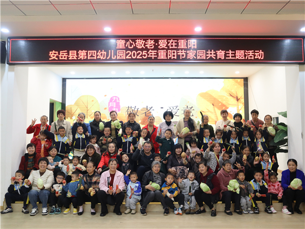 1761811472527473.jpg 0.jpg