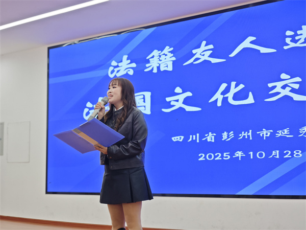 1761811514357473.jpg 微信图片_20251030152138_173_26.jpg