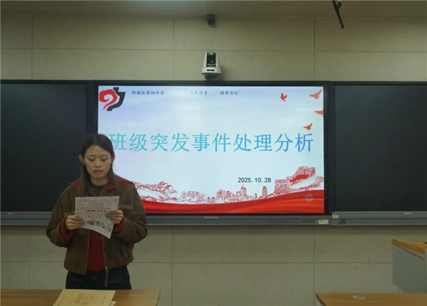 1761813169154725.jpg 20251029_235713_795.jpg