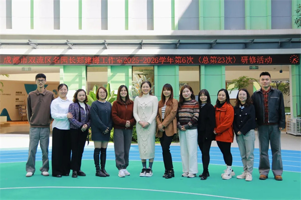 1761813864635381.jpg 20251029_234626_525.jpg