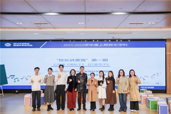 1761813882510636.jpg 20251030_021130_030.jpg