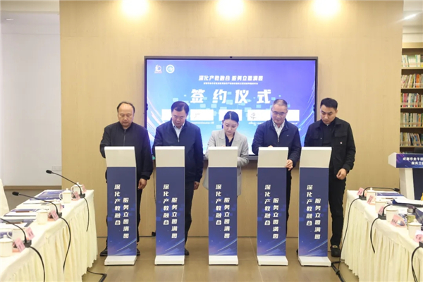 1761814263400508.jpg 20251029_235310_672.jpg