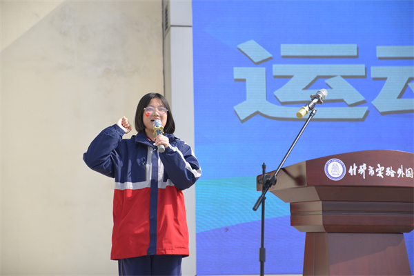 1761814667180303.jpg 学生宣誓.JPG