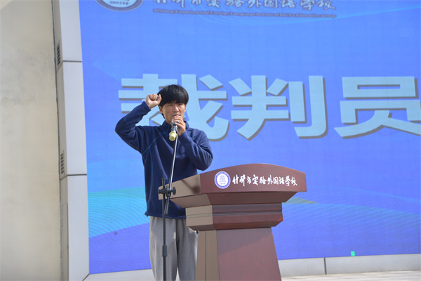 1761814677124360.jpg 体育老师.JPG