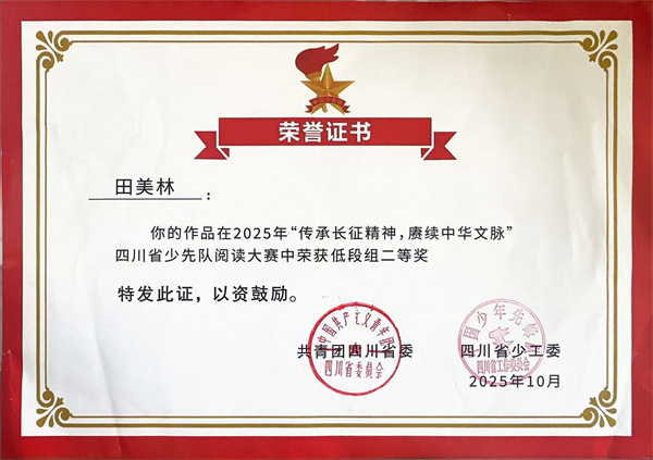 1761814985728220.jpg 图1.jpg