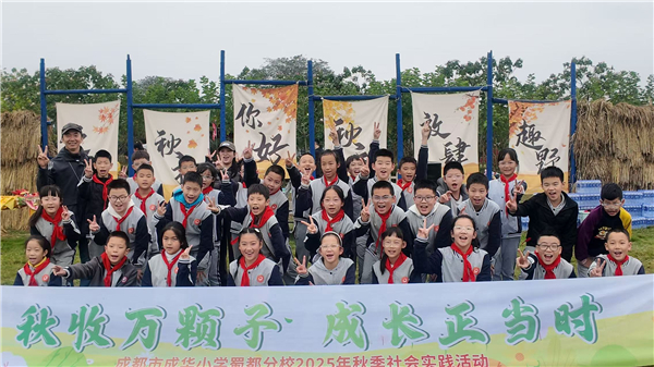 1761815110249093.jpg 微信图片_20251029101858_1799_6.jpg