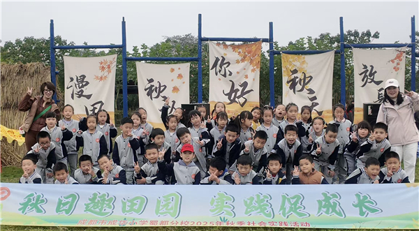 1761815117667748.jpg 微信图片_20251029101904_1800_6.jpg