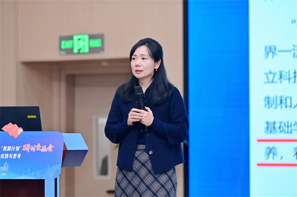 1761815846606836.jpg 20251029_233209_119.jpg