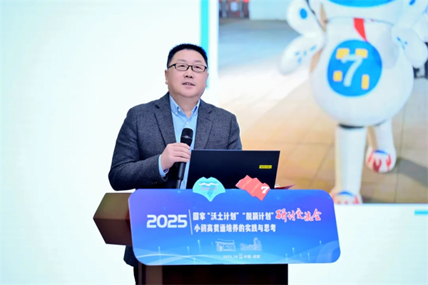 1761815873867168.jpg 20251029_233209_120.jpg