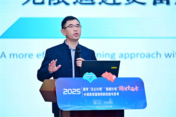 1761815885514326.jpg 20251029_233209_121.jpg