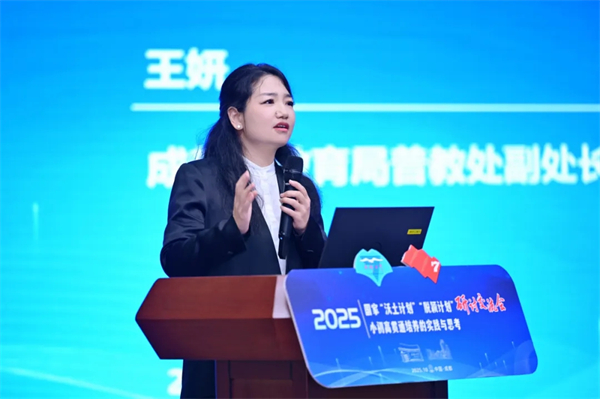 1761815945675609.jpg 20251029_233209_124.jpg