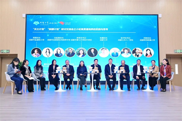 1761815957166475.jpg 20251029_233209_125.jpg