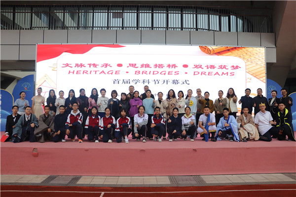 1761817890916473.jpg IMG_4321.JPG