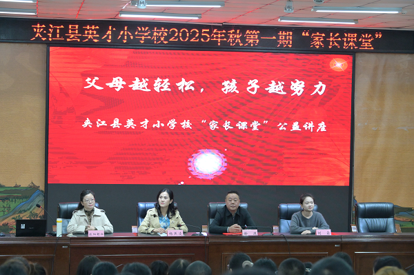 1761835377739561.png 无标题.png