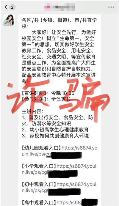 1761867644525872.jpg 微信图片_2025-10-31_073930_220.jpg