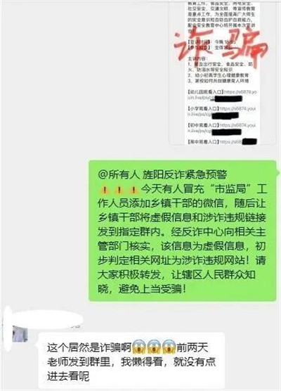 1761867664457787.jpg 微信图片_2025-10-31_073936_384.jpg