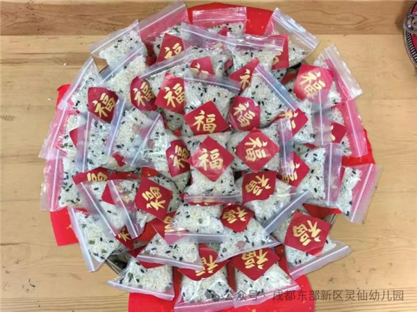 1761876410875332.jpg 20251030_222406_807.jpg