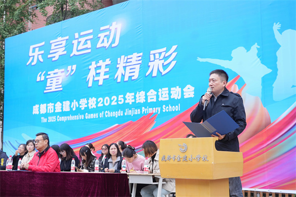 1761877077213343.jpg 1030_18.jpg