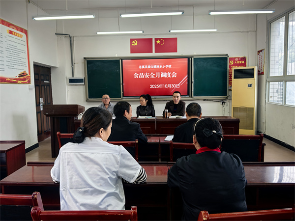 1761878010394538.jpg 文永茂汇报.jpg