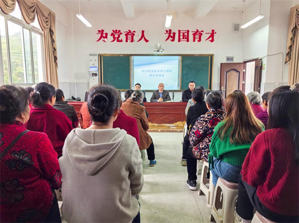 1761880000364216.png 图片16.png