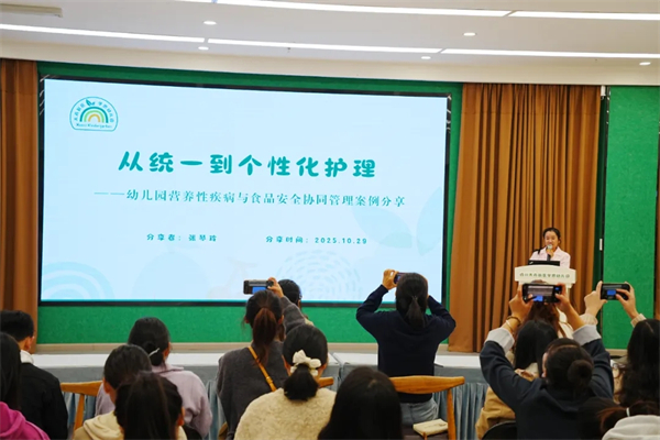 1761891161741035.jpg 20251030_234846_005.jpg