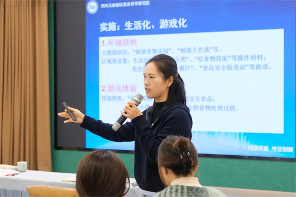 1761891208824197.jpg 20251030_234846_014.jpg