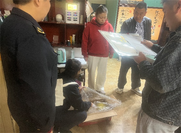 1761894176441806.png 图片1.png