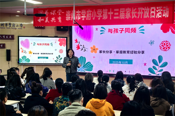 1761894517232141.jpg 6谭成英.jpg