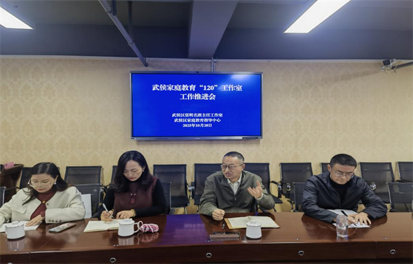 1761894813565234.png 图片5.png