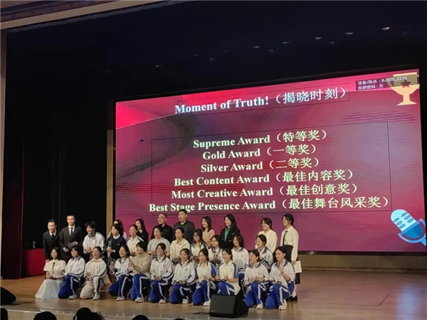 1761896743690876.jpg 20251031_000500_006.jpg