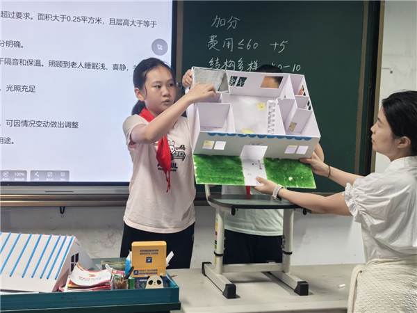 1761896810923736.jpg QQ图片20251027112025(209).jpg