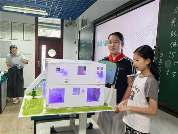 1761896813215724.jpg QQ图片20251027112248(215).jpg