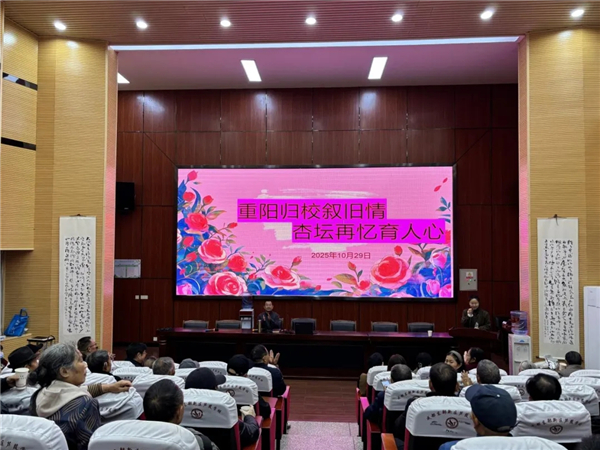 1761897529669864.jpg 20251030_205917_323.jpg