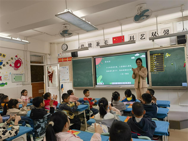 1761900028680533.jpg 图片3.jpg