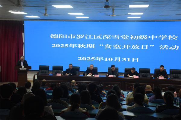 1761901570572157.jpg 2.JPG